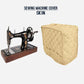 Sewing Machine Cover Beige