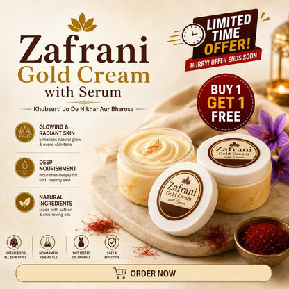 Zafrani Glow Gold Serum Cream | Buy 1 Get 1 FREE | 100% Organic