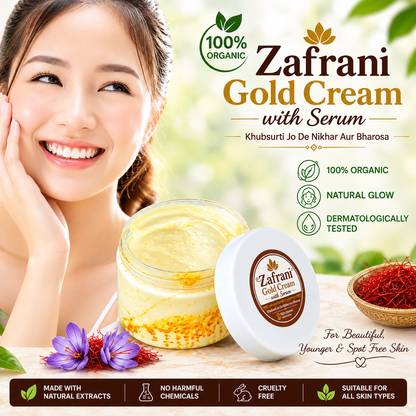 Zafrani Glow Gold Serum Cream - 100% Organic