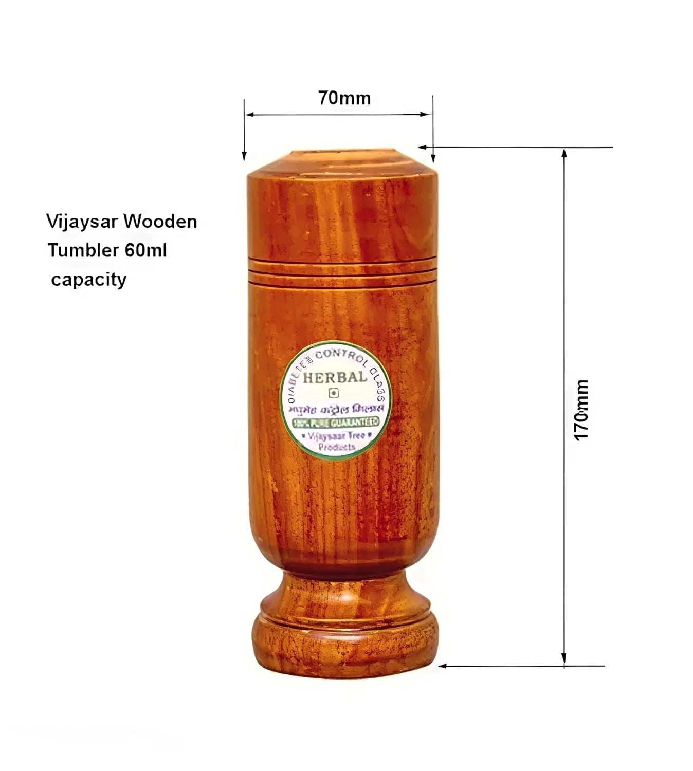 🌿 Herbal Tumbler For Diabetic Patients