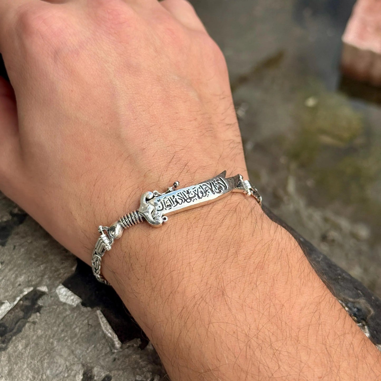 Zulfiqar Sword Silver Bracelet