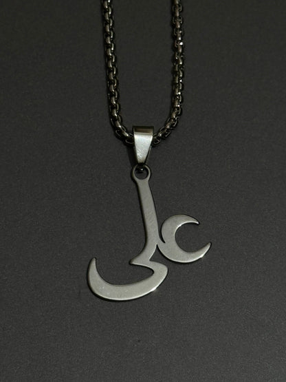 Mola Ali Pendant