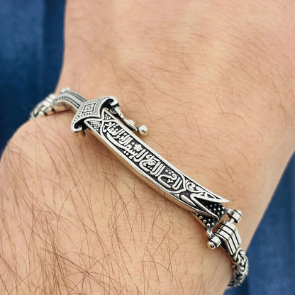 Zulfiqar Sword Silver Bracelet