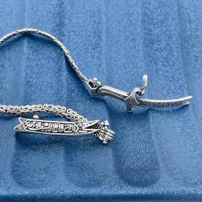 Zulfiqar Sword Silver Bracelet