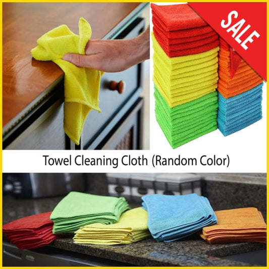 Rough Cleaning Towel (Random Colors) - 1 KG Household Cleaning Products 5store.pk 